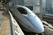 Shinkansen